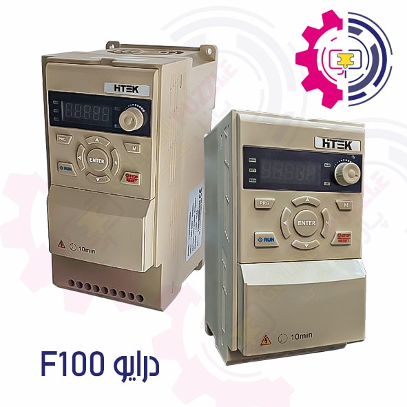 اینورتر F100 برند HITEK چین