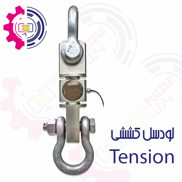 لودسل کششی SEWHA کره جنوبی Tension Scale