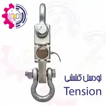لودسل کششی SEWHA کره جنوبی Tension Scale
