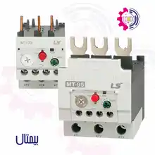 بیمتال برند LS کره جنوبی
