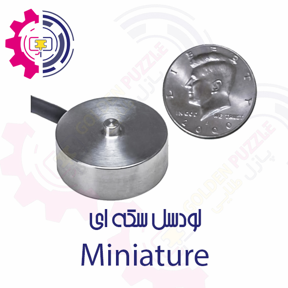 لودسل سکه ای SEWHA کره جنوبی Miniature