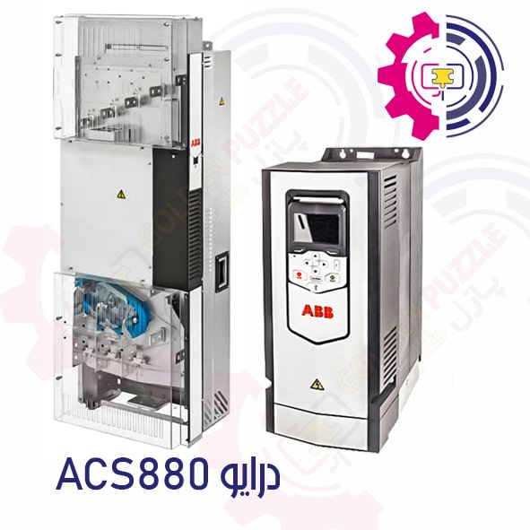 اینورتر ASC880 برند ABB