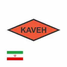 تجهیزات کاوه ایران