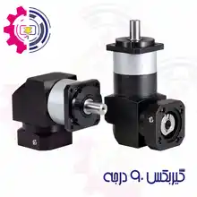 گیربکس 90 درجه Right Angle برند LS کره جنوبی
