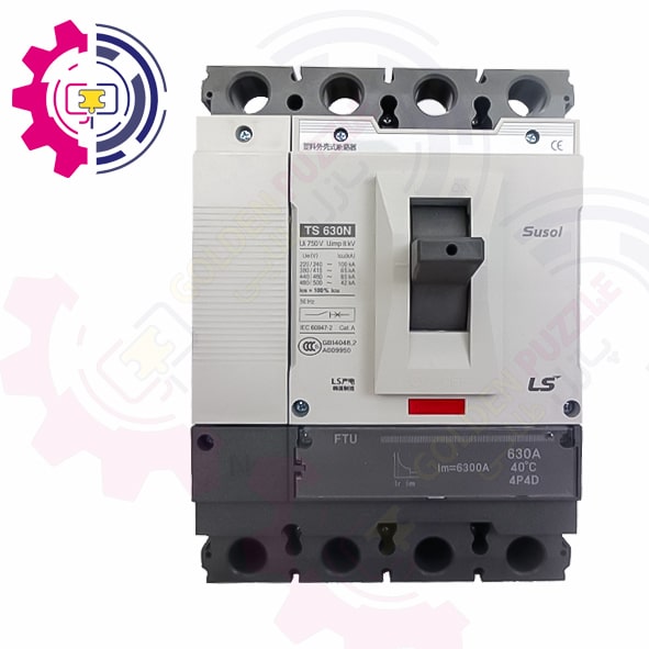 کلید اتوماتیک 630 آمپر قابل تنظیم چهار پل سوسل مدل TS630N-ATU-630-4 برند LS کره جنوبی